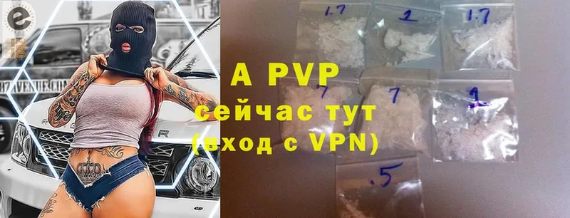 A PVP крисы CK Миньяр