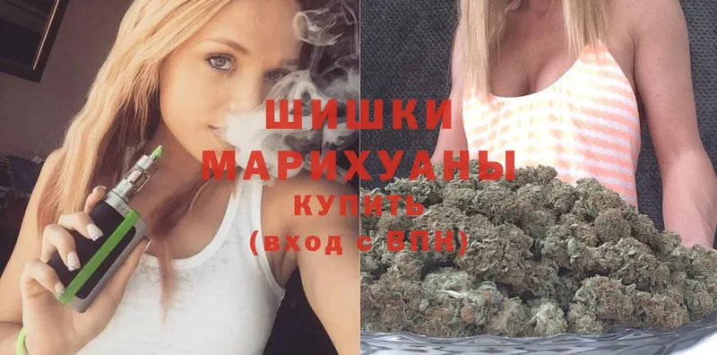 Конопля OG Kush  как найти закладки  Миньяр 